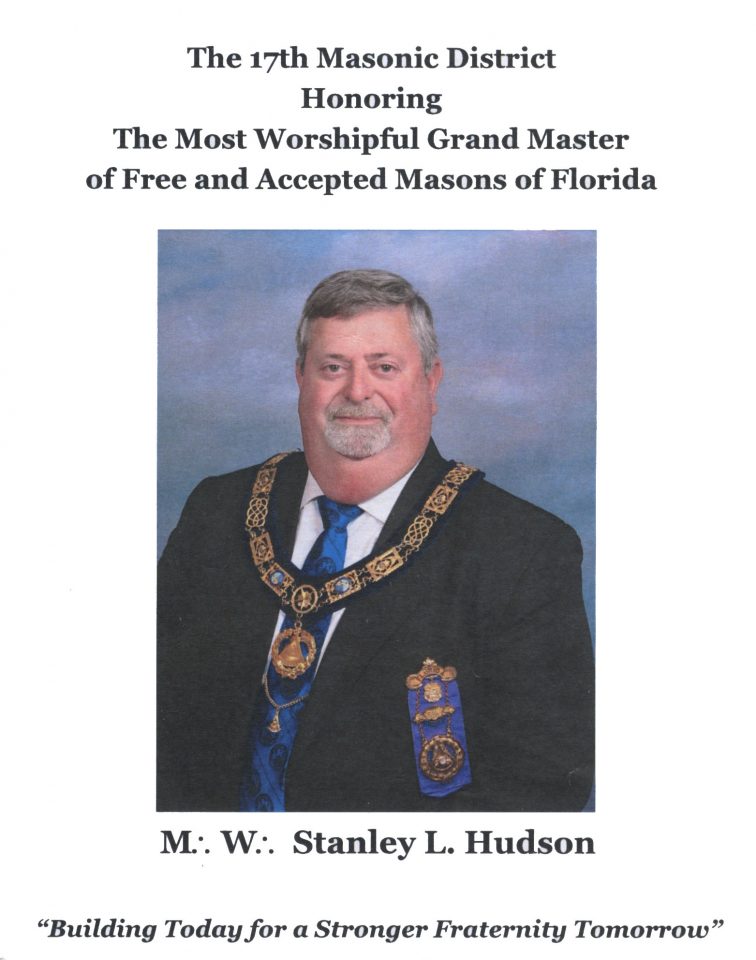 2016 — Most Worshipful Grand Master Stanley L. Hudson